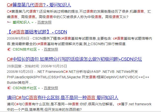 4分钟看尽Top编程语言15年沉浮：C#默Java泪，Python终上位