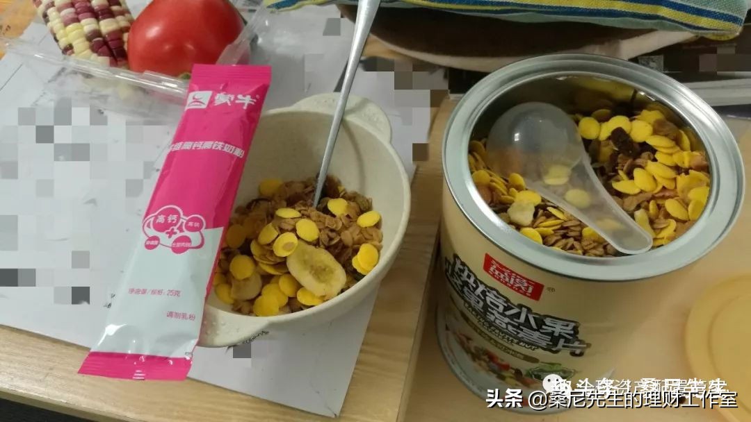 给2019年的自己做个年终总结,2019个人年终总结与计划