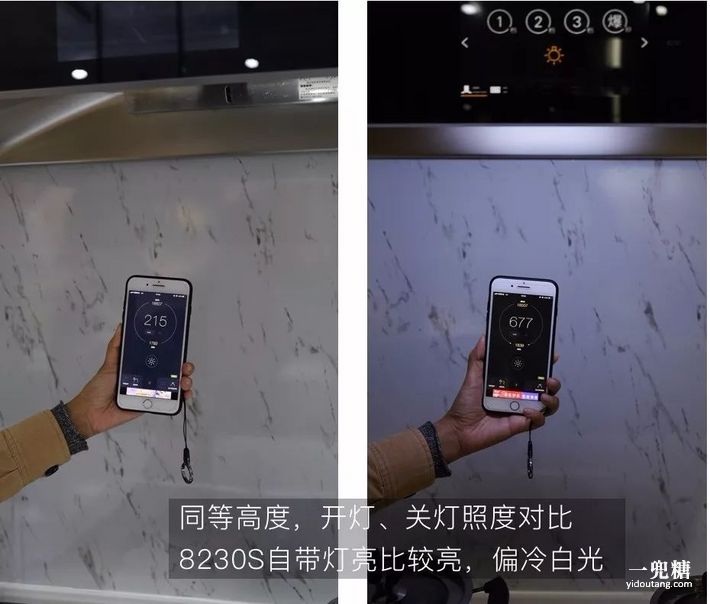 大吸力抽油烟机评价,老板8235s抽油烟机测评