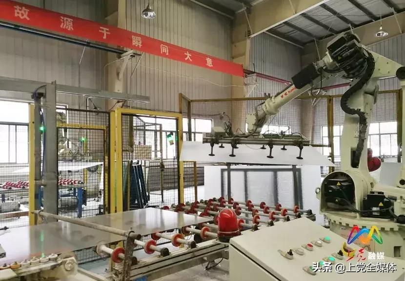 产业集群的最新发展方向,上党区九大产业链
