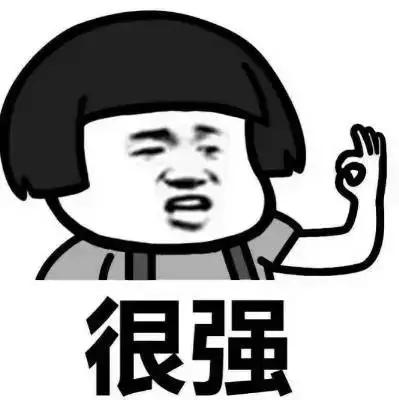 牛牪犇！“双十一”白云剁手力全广州第一