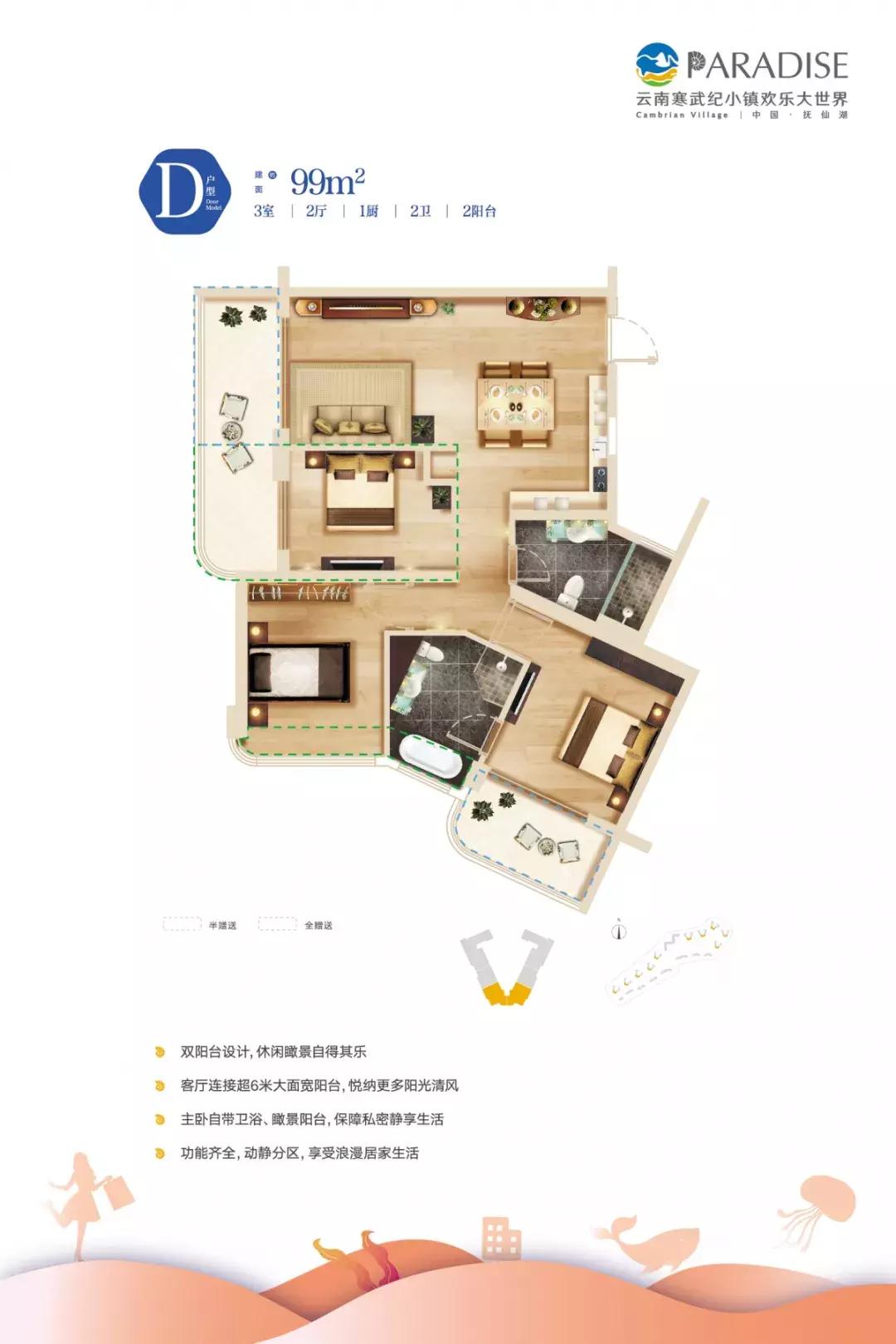 昆明大理丽江抚仙湖旅游攻略,美丽的云南丽江和泸沽湖