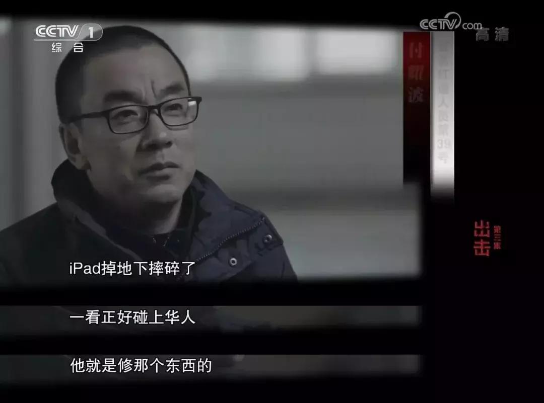 澶鎮枒鐮存绾綍鐗囨湁鍝簺,鐪熷疄鎮枒鍒戜睛妗堜欢