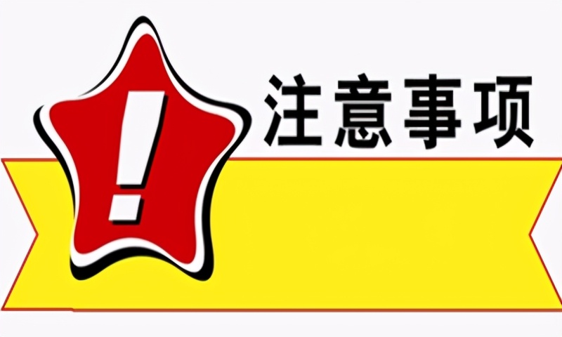 疏肝解郁健脾祛湿中成药逍遥丸,逍遥丸加什么中成药消乳房结节