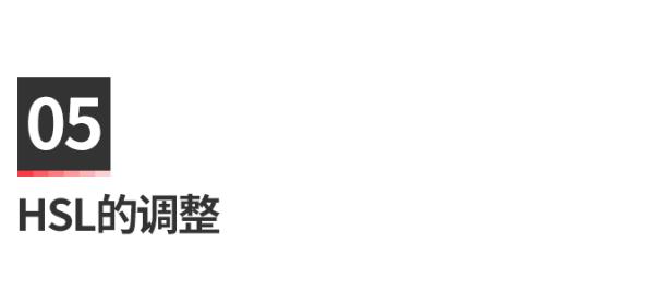 ps修图app哪个好用,后期修图app