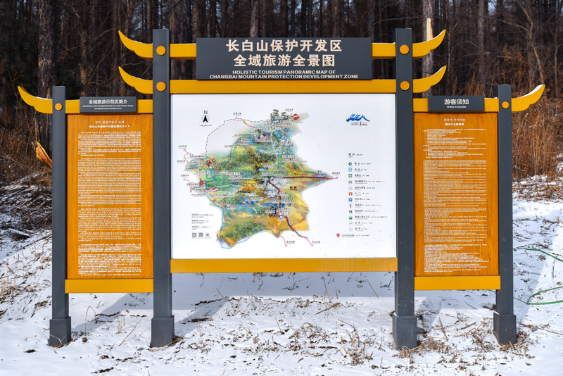 冰雪总动员简介,冰雪总动员