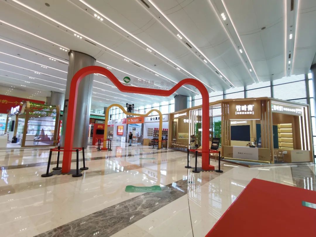 2021国际茶日第四届茶叶博览会,世界茶叶国际茶日