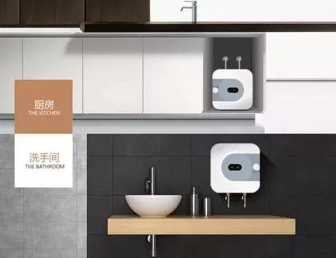 即热式热水龙头和小厨宝,小厨宝即热式热水龙头