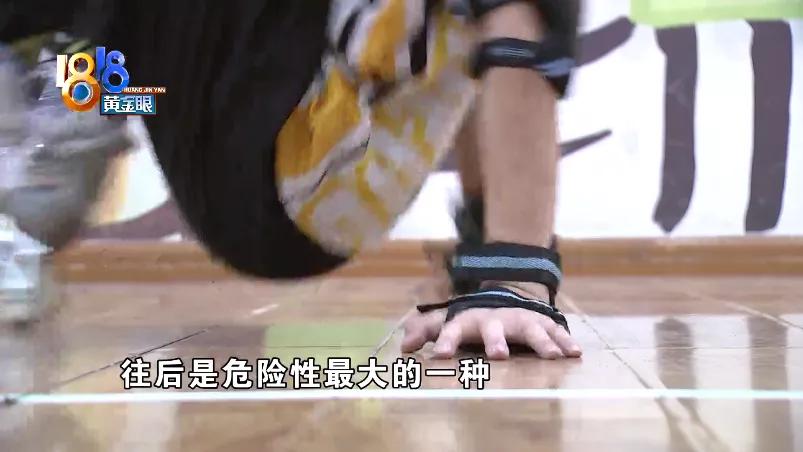 学轮滑摔破皮,儿童轮滑磕到下巴要多久恢复