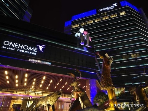 上海四星级酒店有哪几家,上海市瑞金医院附近五星级酒店