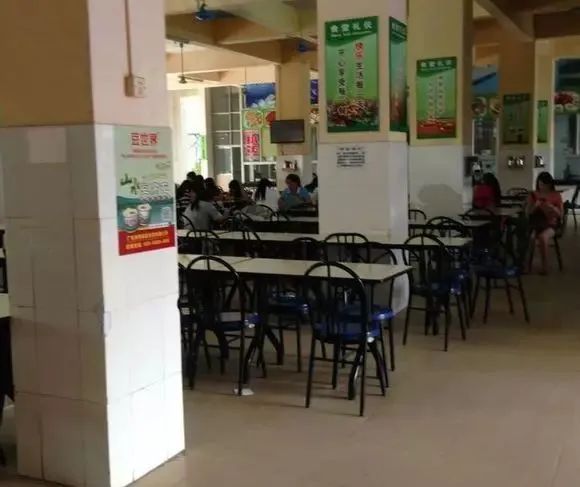 广东高职高考看院校,广东南华工商职业学院2024招生
