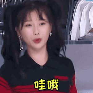 淡黄的长裙蓬松的头发blackpink,淡黄的长裙蓬松的头发rapper翻唱