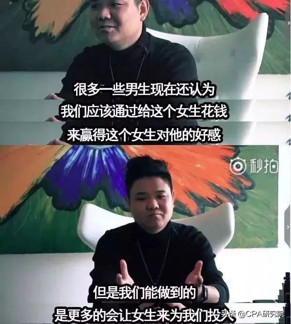 为什么pua会成为渣男,为什么pua总能骗女生