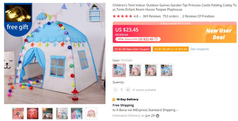 怎么学好速卖通技巧,速卖通选品的方法和技巧实操