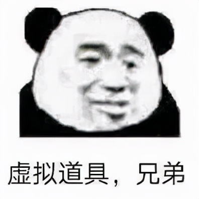 揭秘杀猪盘的内幕自述,揭露杀猪盘惊人内幕