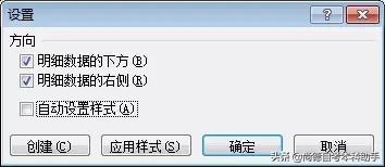 excel每日一练跨工作表汇总数据,excel工作表附表如何快速查询