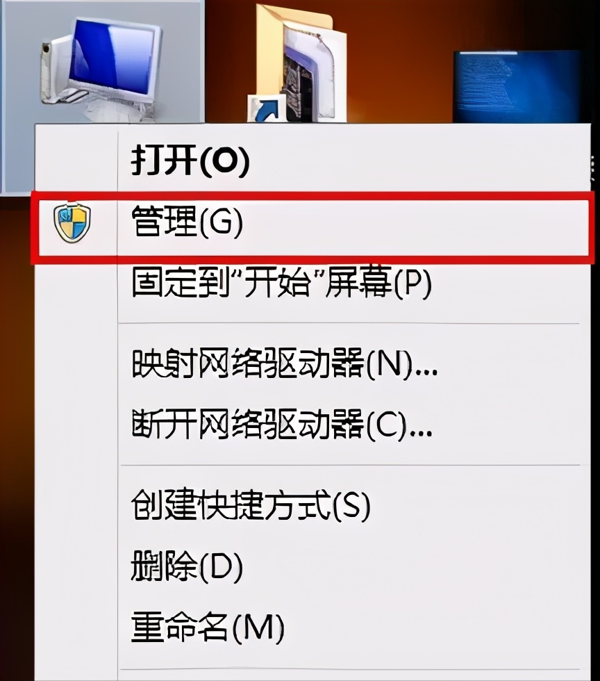 买到缩水u盘有办法恢复吗,u盘缩水修复教程视频