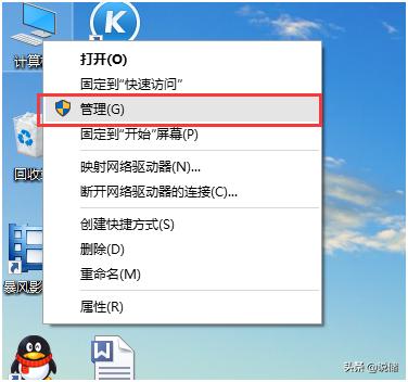 win10音响插好电脑没声音怎么办,win10音频服务未回应电脑没声音