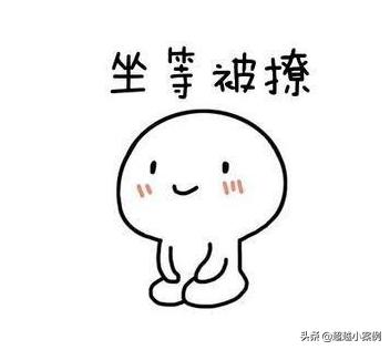 轻松副业赚钱网,在线副业赚钱的路子有哪些