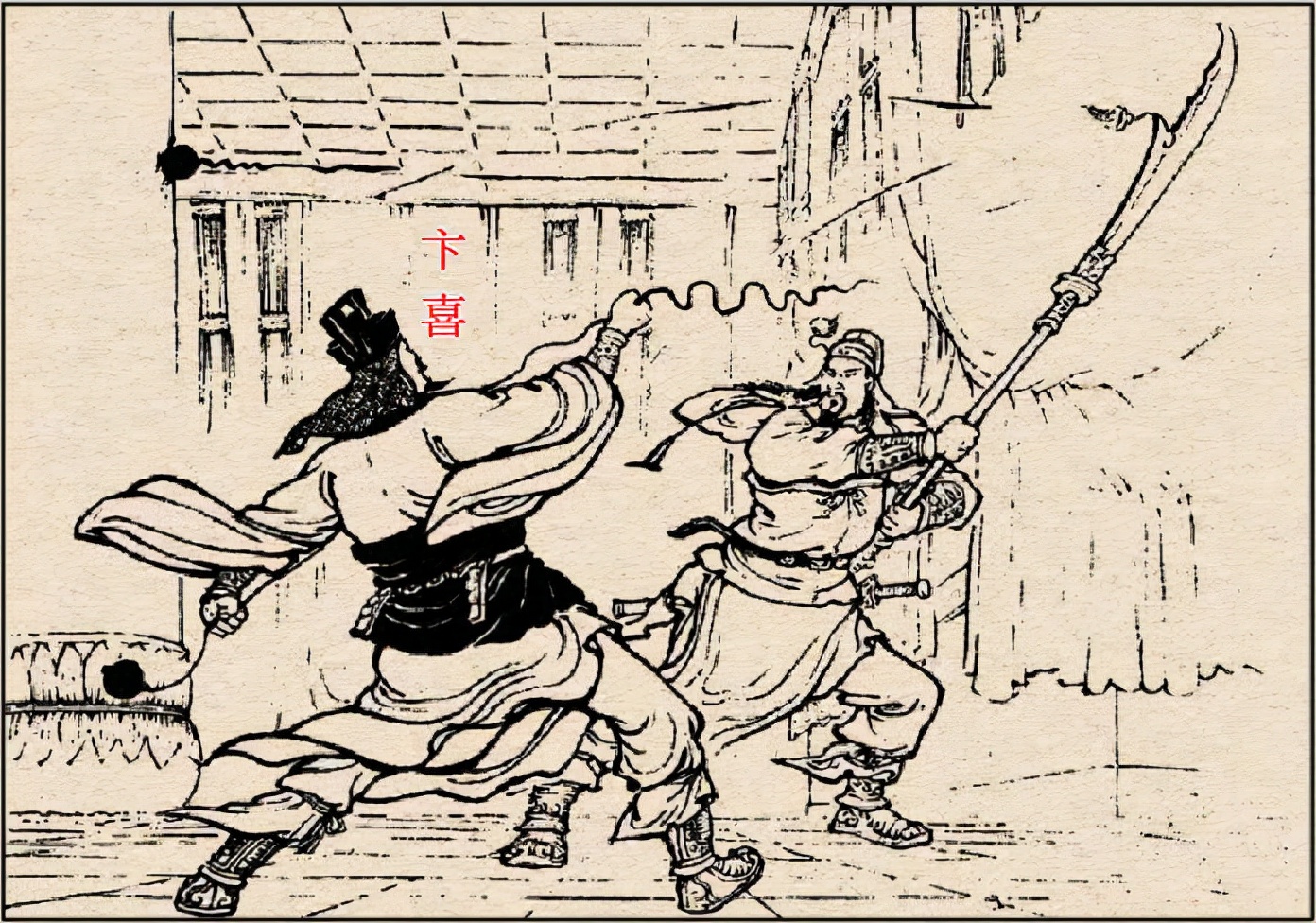 三国演义中的兵器及介绍,三国演义兵器谱