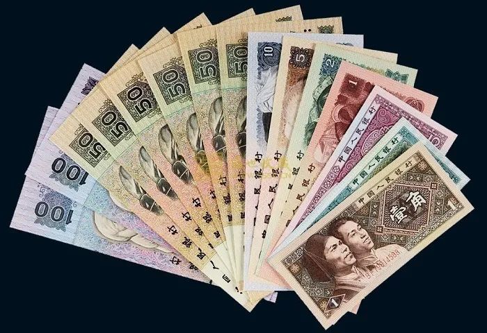 旧币第三套人民币收藏价值,第一套人民币的收藏价值