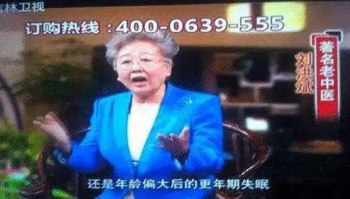 防骗悬疑剧《猎心者》热播中，中老年人更需要提高防骗意识！