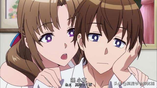 七月新番推荐排行榜几年前,七月新番哪一部最好看