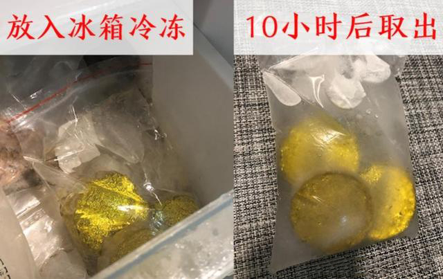 卓高室外瓷砖专用美缝剂,立邦众力高德高美缝剂哪个好