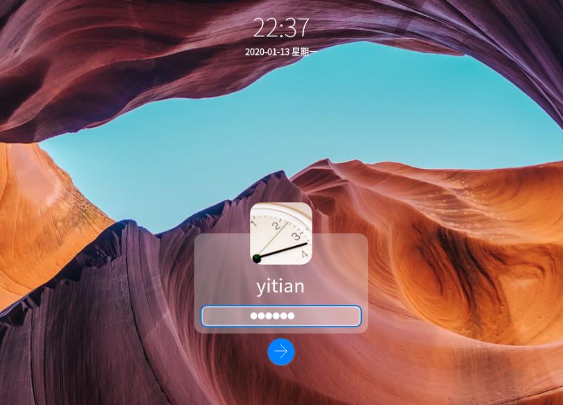 国产操作系统uos开放权限,国产操作系统uos适配hp打印机