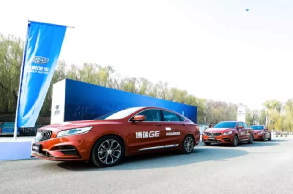 吉利博瑞ge深度解析,吉利博瑞ge功能实测