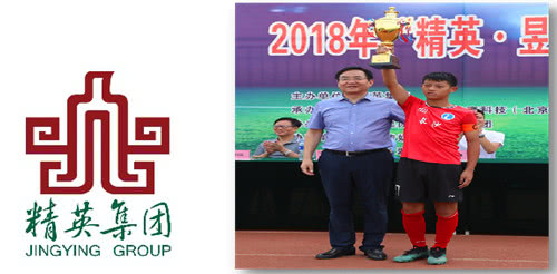 精英足球少年,深圳青少年足球精英