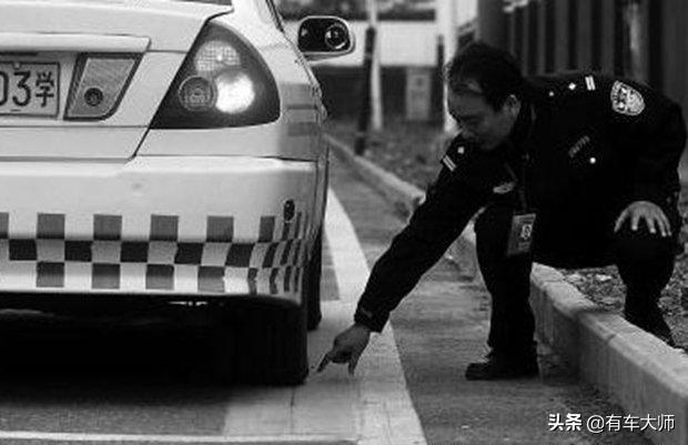 新规科目三靠边停车最简单的方法,科目三靠边停车的方法和技巧直播