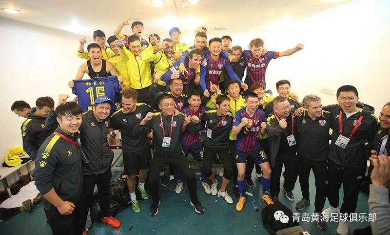 黄海青港冲超之战完整版,黄海青港队夺冠庆典