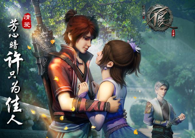 不良人第三季李星云什么实力,不良人第三季李星云超燃镜头