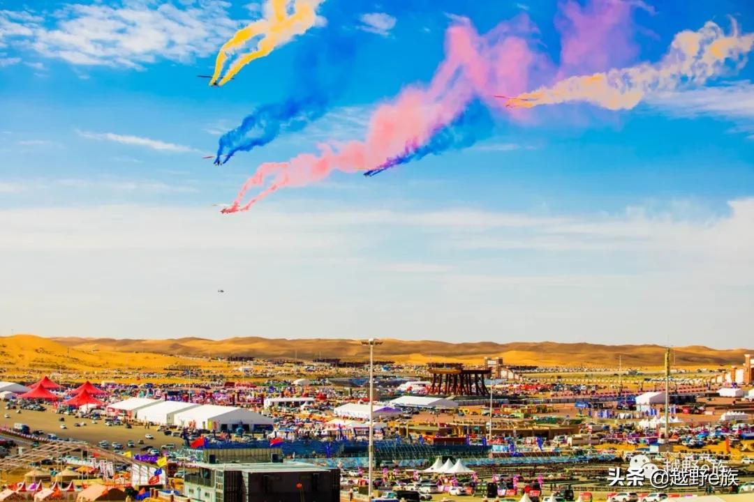 安全有序，赛事精彩，英雄会美图来了！小编带你看大会（一）