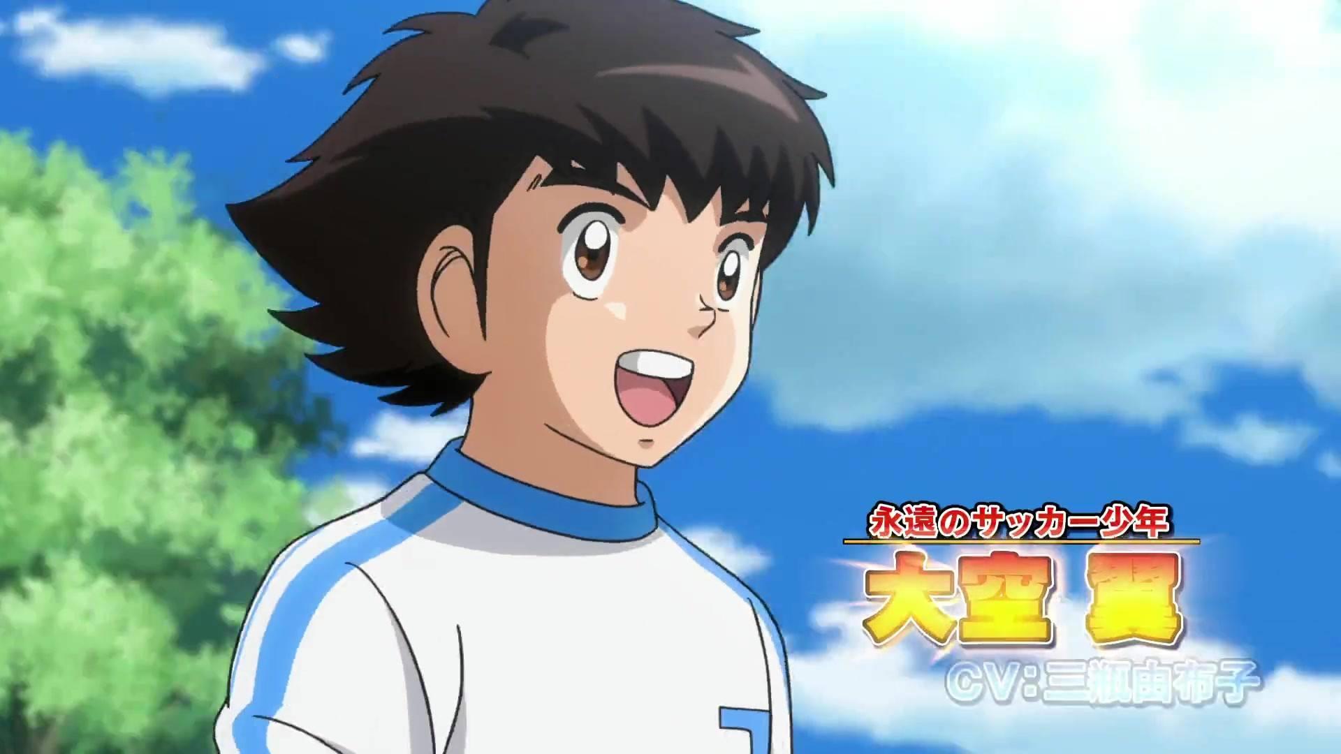 回忆童年动画片足球小将,动漫新足球小将2002