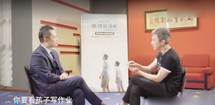 邓超孙俪都是单亲家庭出身吗,孙俪与邓超真的会一直幸福下去吗