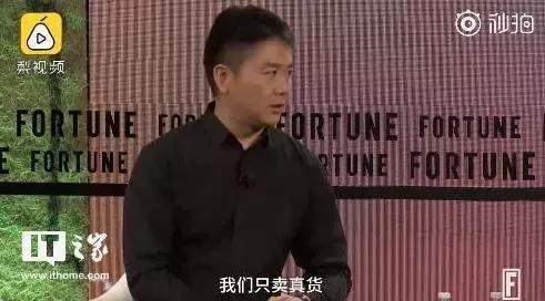 从“京东往事”到《津东奶茶》：一个寒门状元的逆袭史