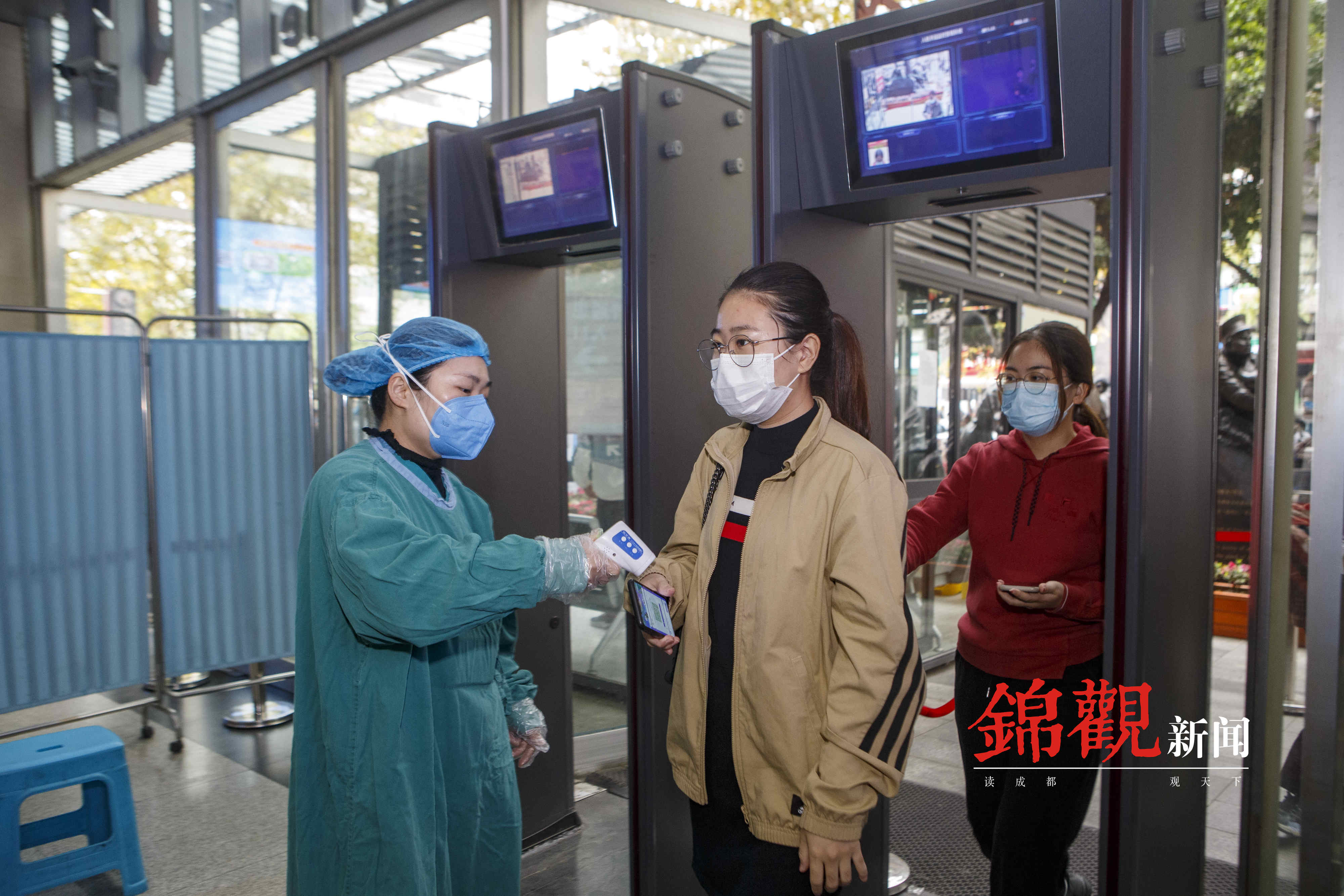 应检尽检免费检测点,应检尽检是否属于常态化检测