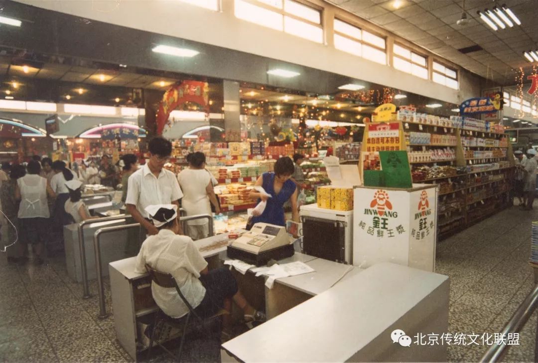 西单菜市场在西单什么位置,西单菜市场1996年老照片