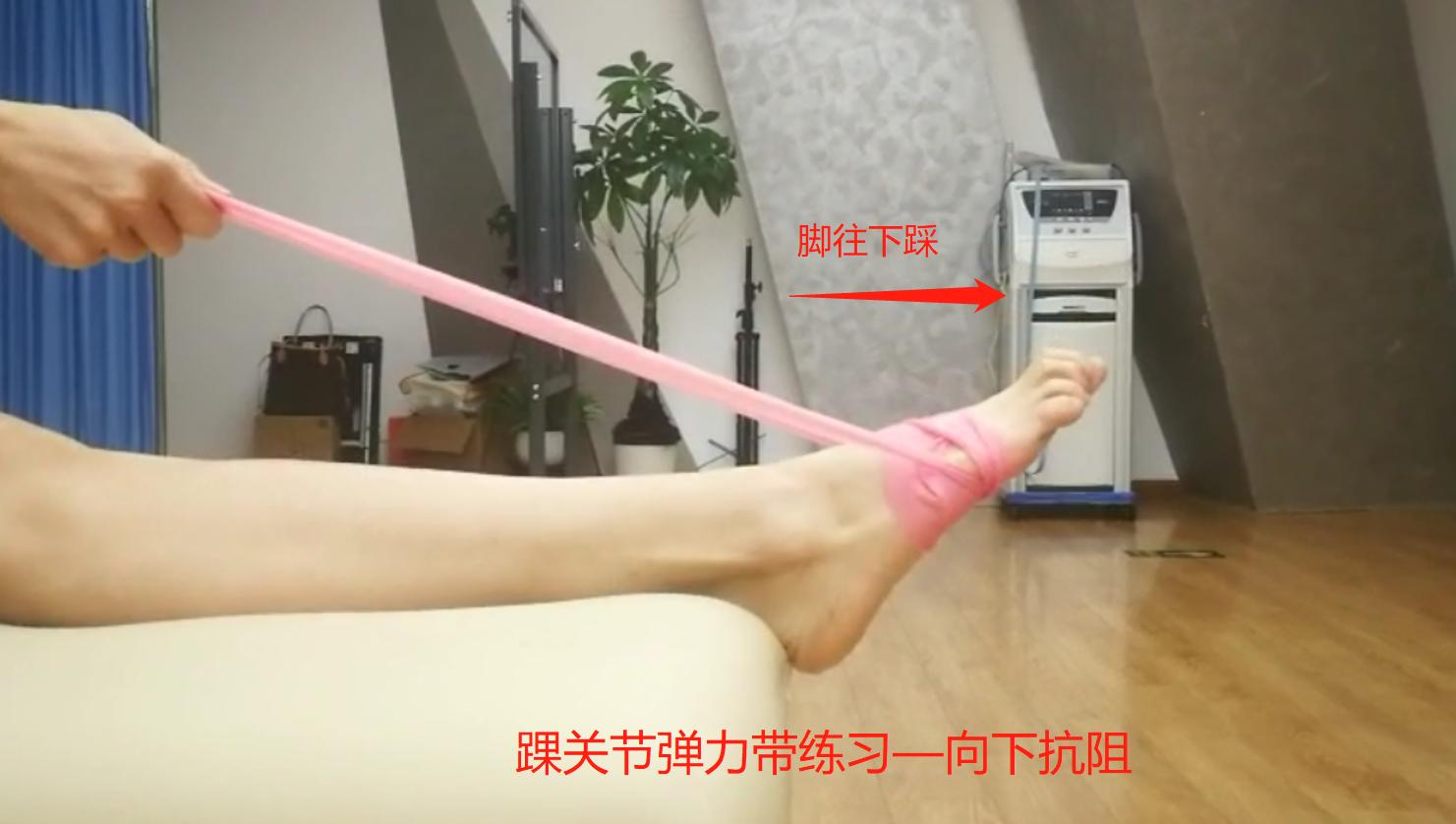 脚踝骨折石膏固定后怎么锻炼,脚踝骨折石膏固定多长时间取掉