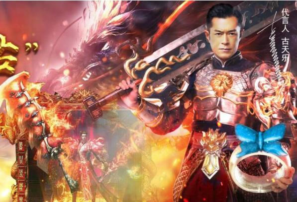 盛趣新游戏,盛趣游戏ip被锁定如何恢复