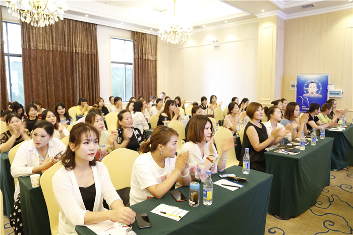 恒之成商贸2019第二届美容精英训练营开课了