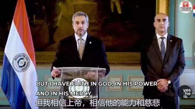 南美唯一承认“*独台**”的国家，是如何把自己作死的？