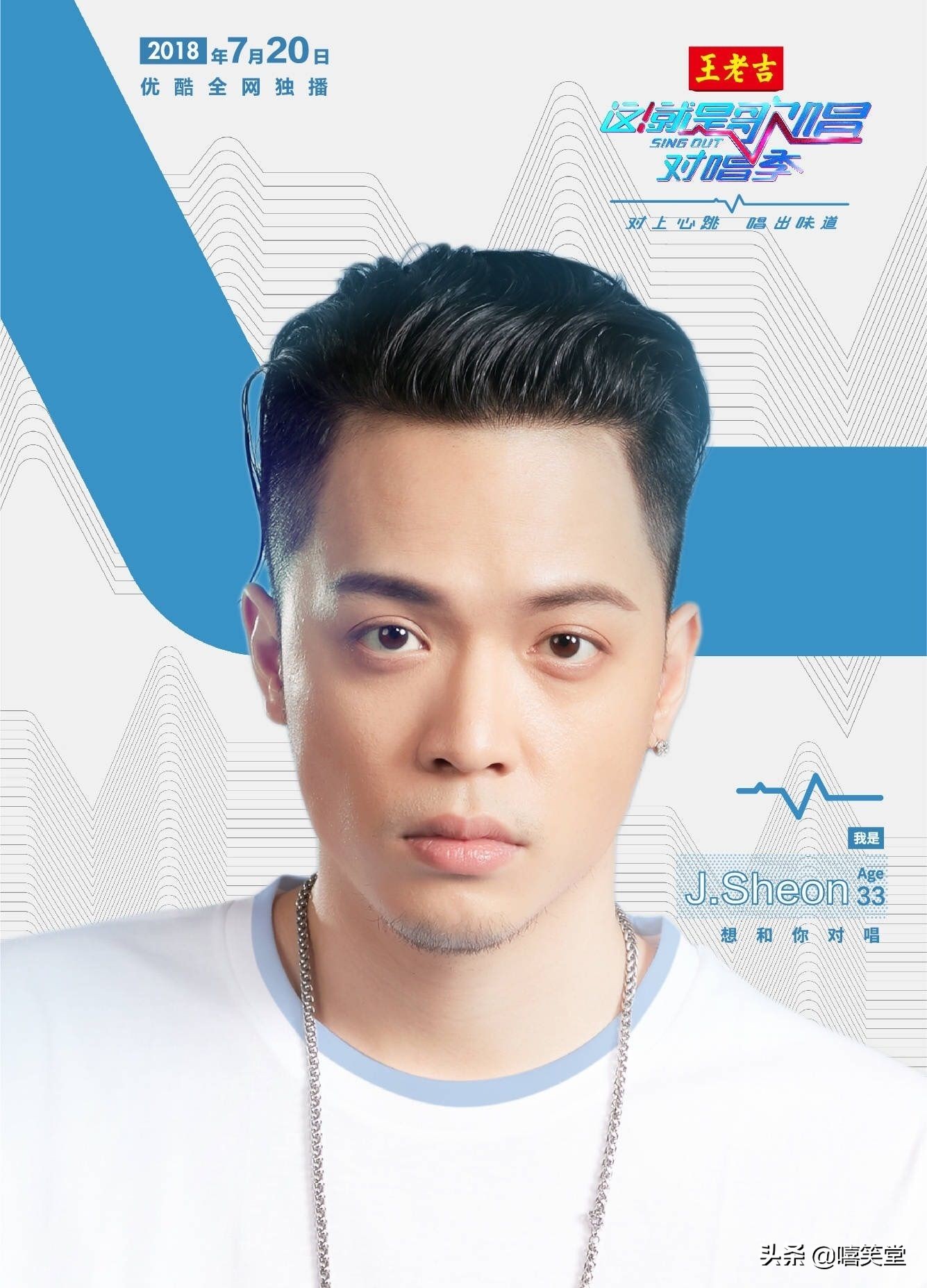 中国新说唱rap怼人,中国说唱巅峰对决和中国新说唱