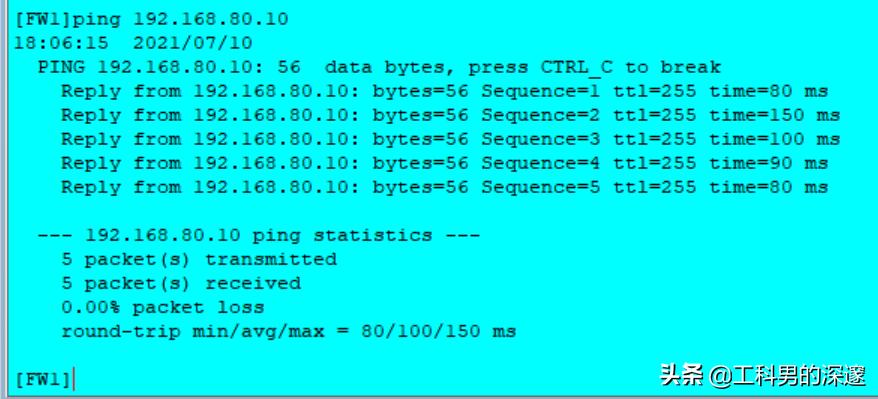 华为防火墙配置静态路由,华三防火墙路由模式部署