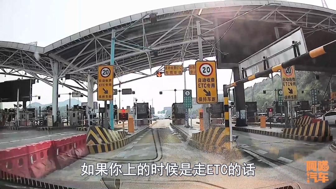 高速免费期间用etc还是人工通道,高速免费期间etc应该怎么走
