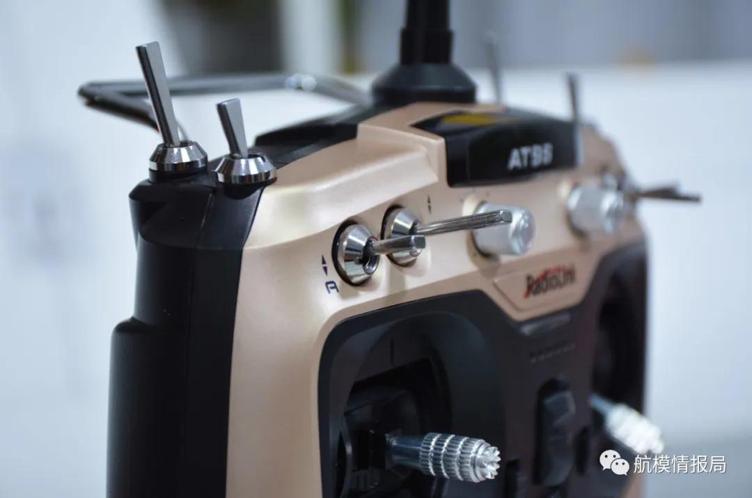 乐迪at9spro航模遥控器,乐迪航模飞控和锐飞航模飞控区别