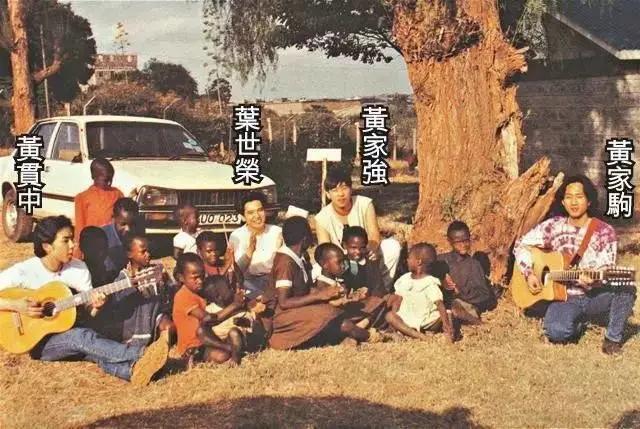 黄家驹有什么传奇事件,揭秘黄家驹成名