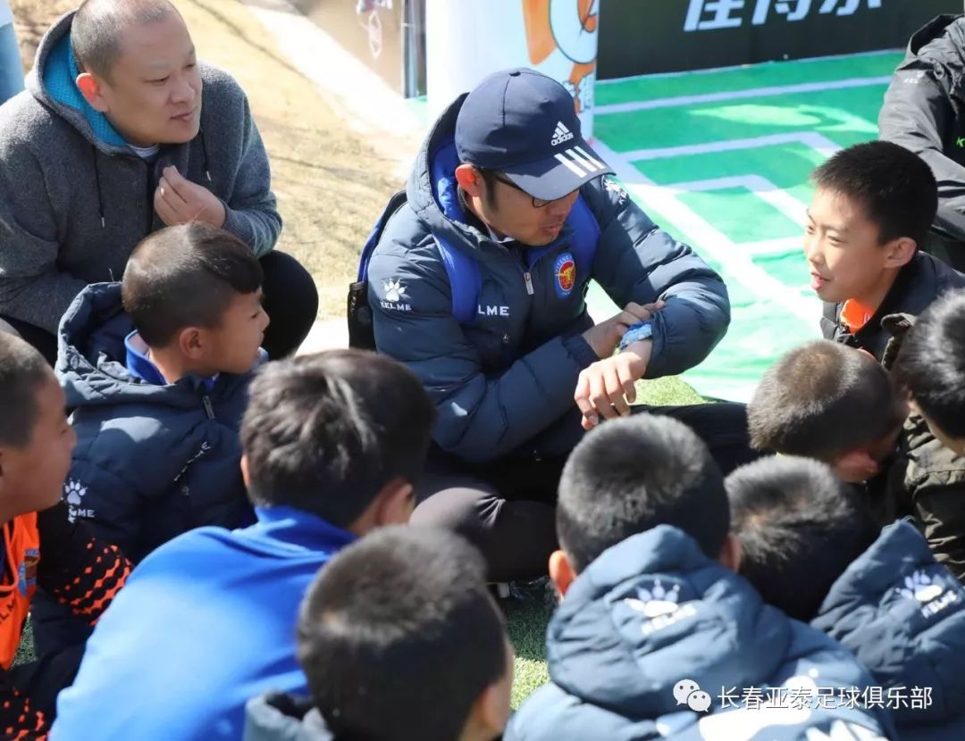 【亚泰青训】”东北联盟杯“比赛掠影